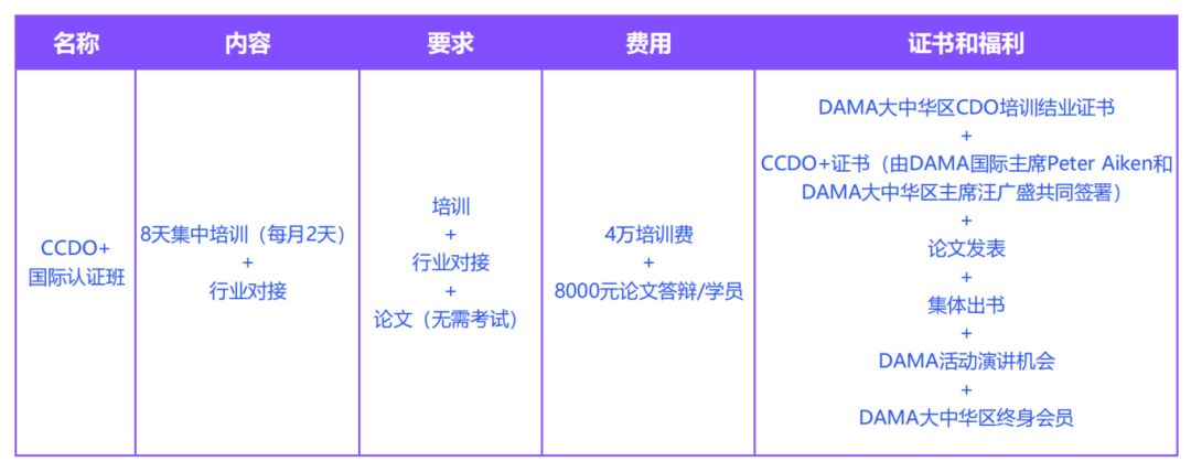 图2.png