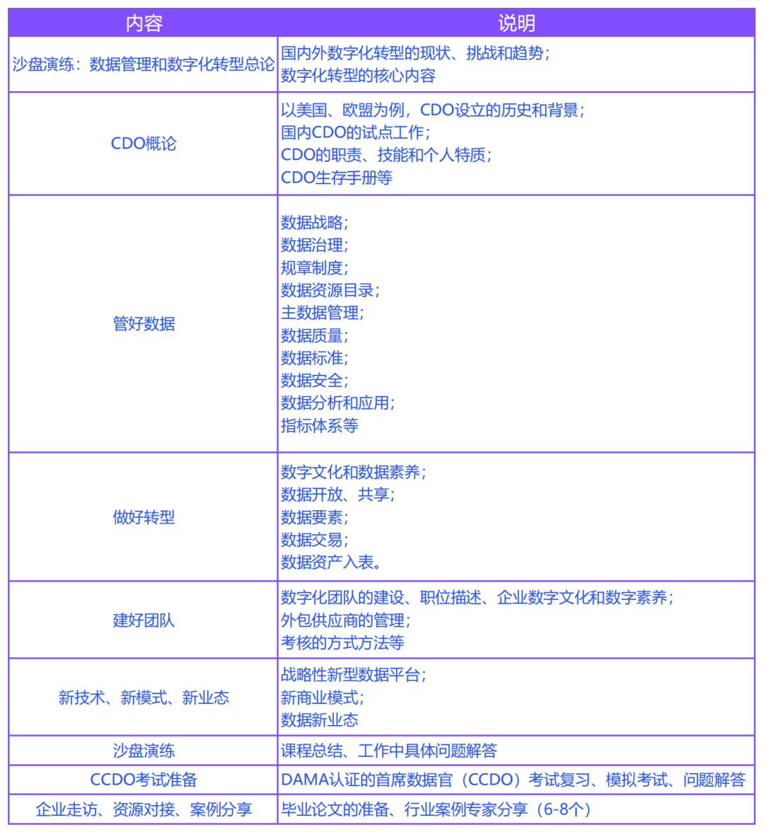 图3.png